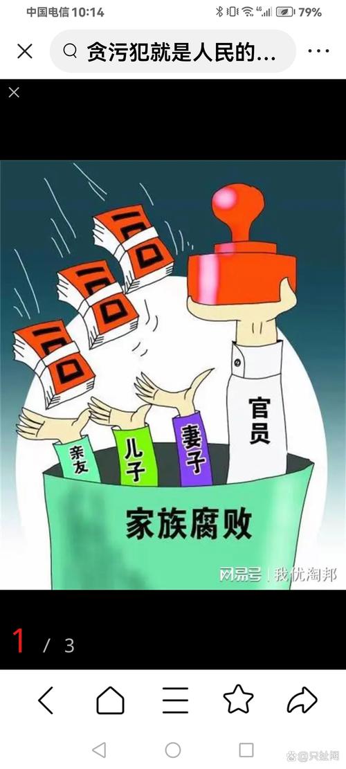 腐败的生活最新版本下载:体验不一样的游戏人生