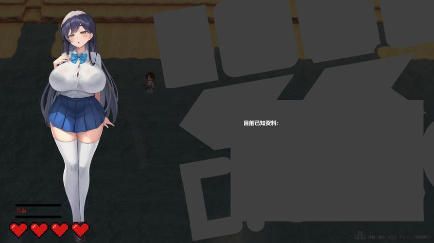 圣妓女艾蜜莉安卓汉化版,超燃剧情等你体验