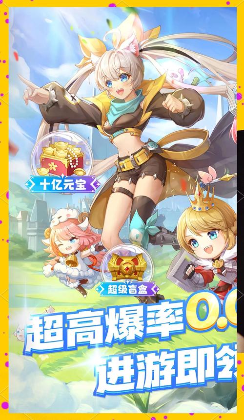 异世界转生官方网站:角色扮演,开启奇幻冒险之旅