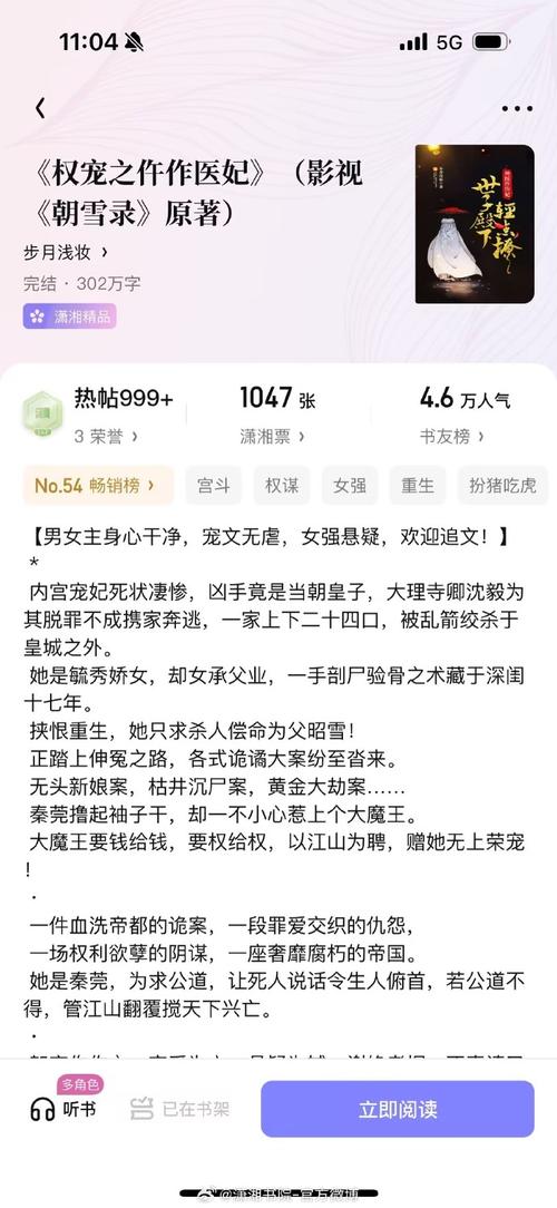 艳妻沉沦汉化版资源难寻?不用担心,这里提供高速下载,安全无毒!