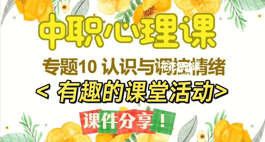 帮她恢复职业生涯汉化版：最新更新内容大揭秘！
