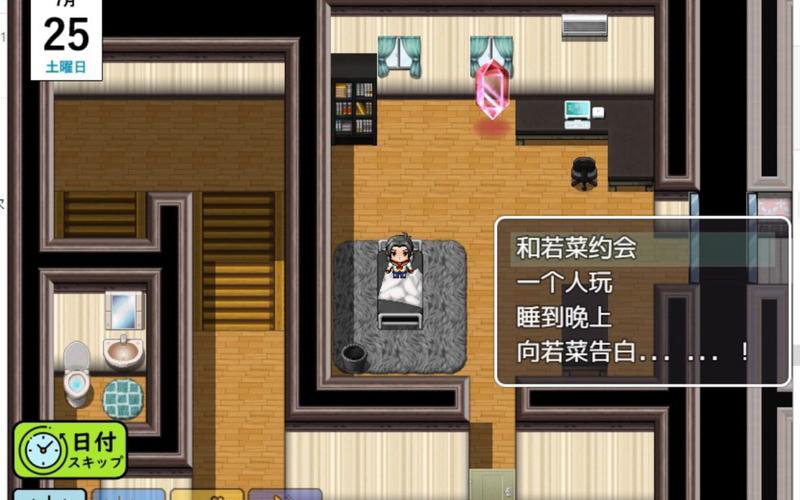 如何安全下载NTR游戏？新手玩家必看指南