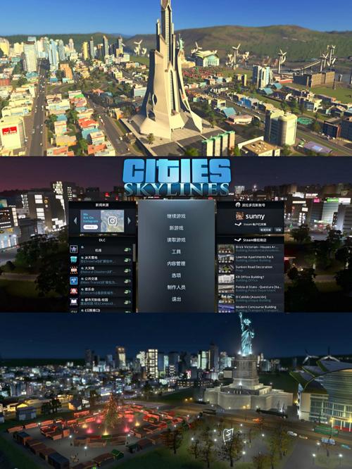 克拉肯城市游戏官网：12月10日正式发售，不容错过！