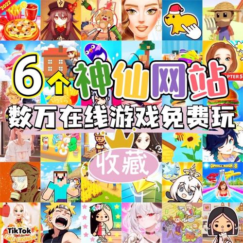 爆汝太太的夏日生活游戏：官网入口，畅玩夏日休闲游戏