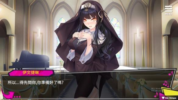 还在找后宫秘密下载地址?这里有你想要的版本