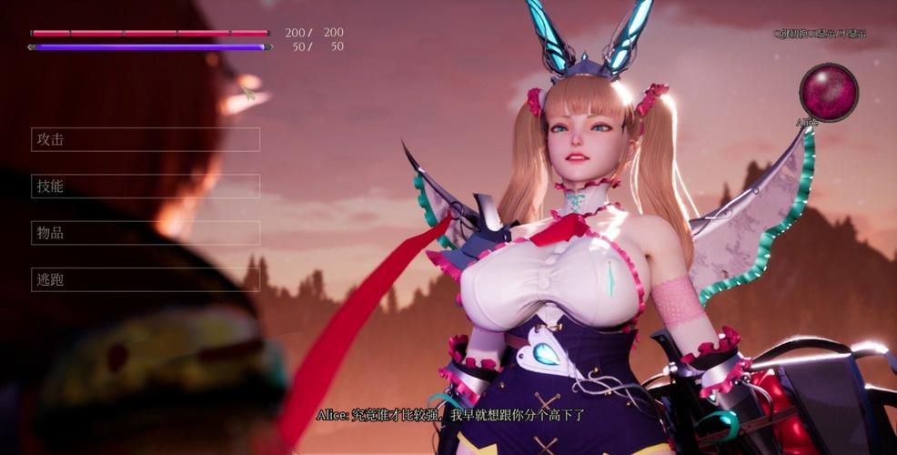 好色搭档抢走我的孩子汉化版更新:完整版下载及剧情详解