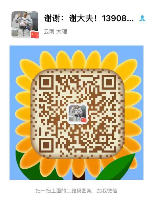 医德更新地址在哪?最新版下载方法详解