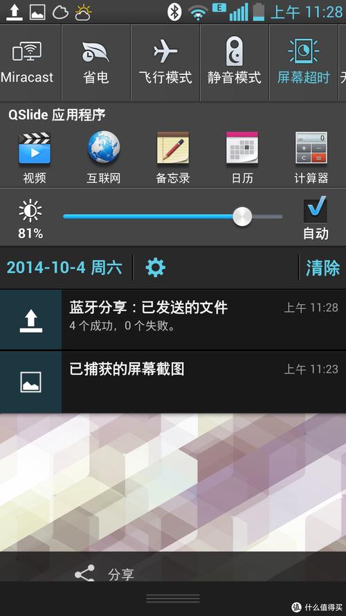想玩母上攻略旧版?安卓下载合集来这里