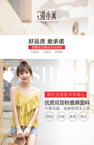 变身夏日V1.37汉化版下载:简单易上手的模拟游戏