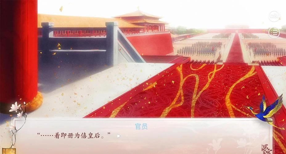 豪宅V0.95汉化版最新更新内容:玩家必看攻略