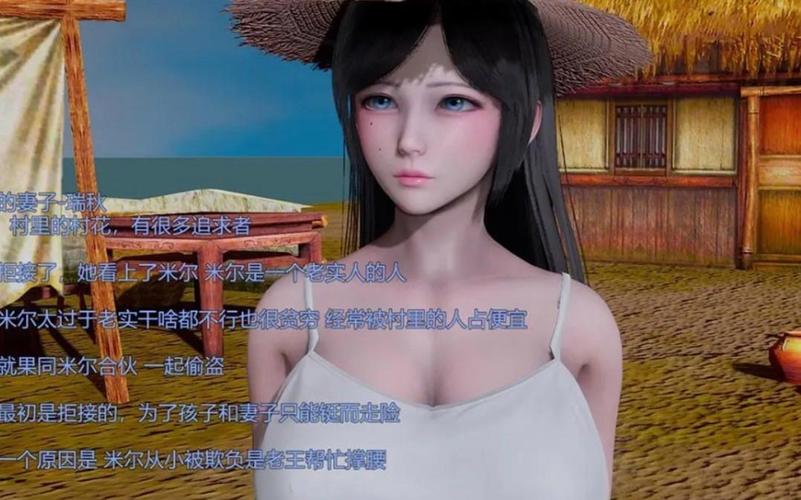 寻找青青草原安卓汉化?这里有你想要的版本