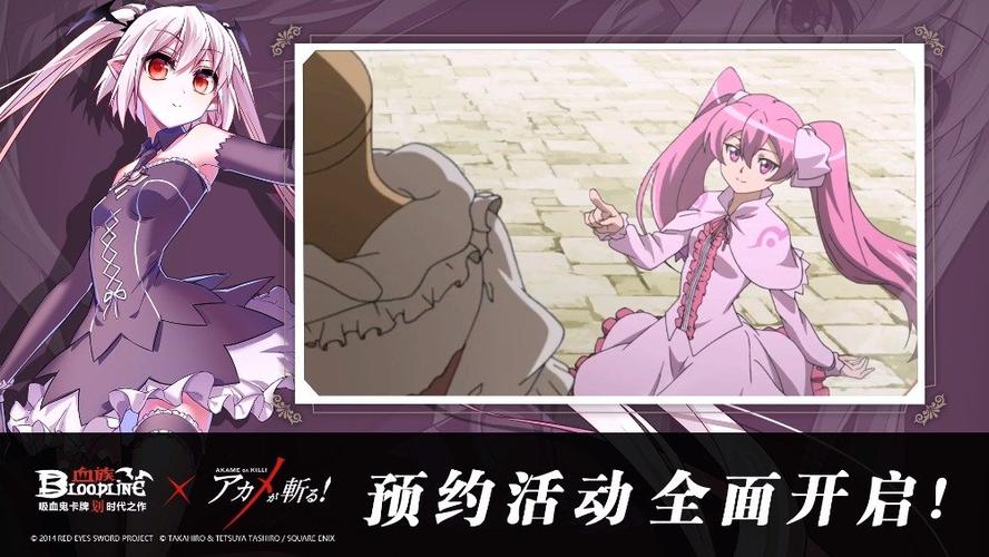 横刀夺爱的勇者手游下载,超简单下载步骤教学