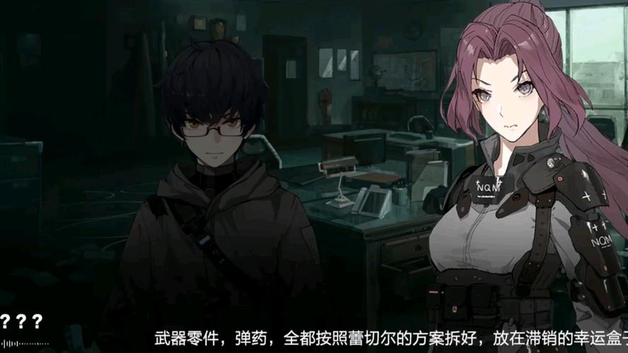 学校列王2最新版本攻略：快速上手玩转游戏