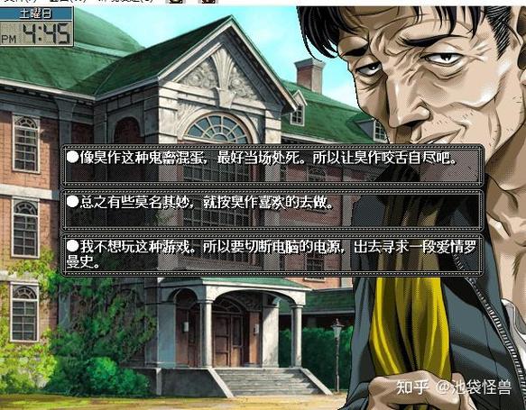 臭作官方网站：玩家必备的游戏资源中心