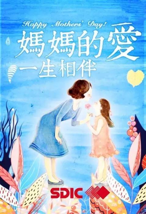 寻找妈妈的爱安卓汉化：超高画质CG等你体验