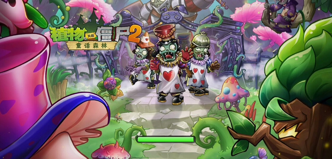 还在找僵尸生活2下载?这里有最新版下载链接