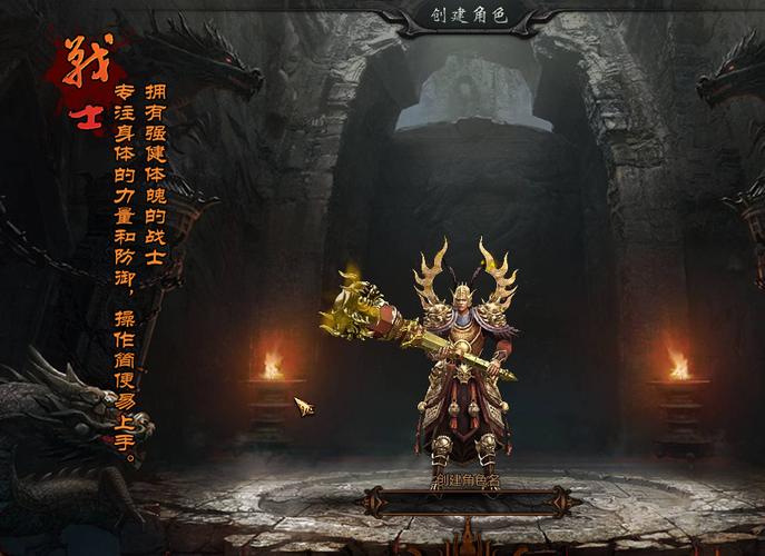 横刀夺爱的勇者游戏最新版是多少?下载地址在哪?