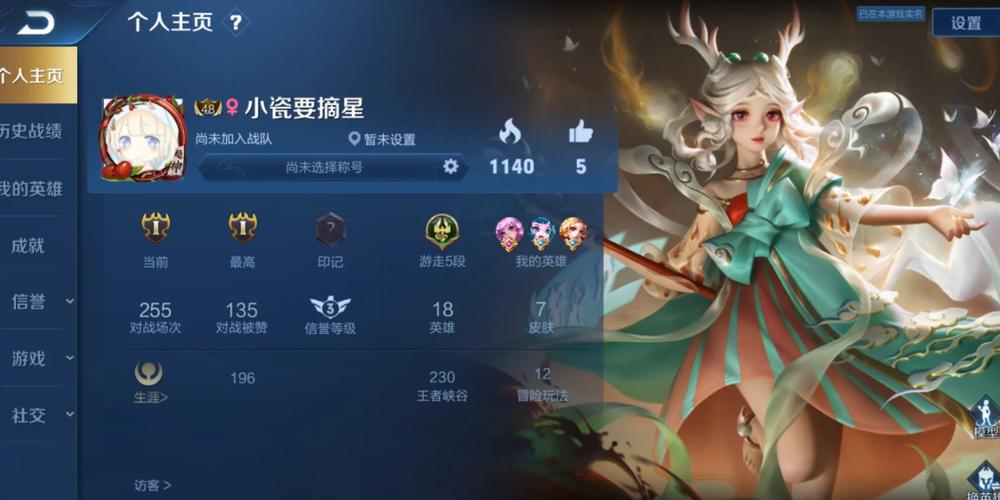 姐破产了官网入口：快速进入游戏体验精彩剧情