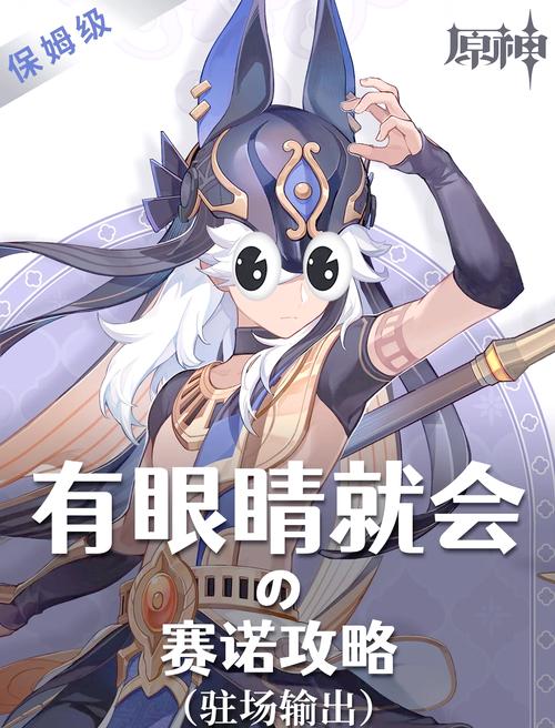 下载你与我的六月安卓版：超全攻略轻松上手