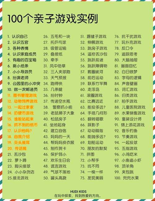 交到100个朋友版本大全：游戏攻略与技巧分享