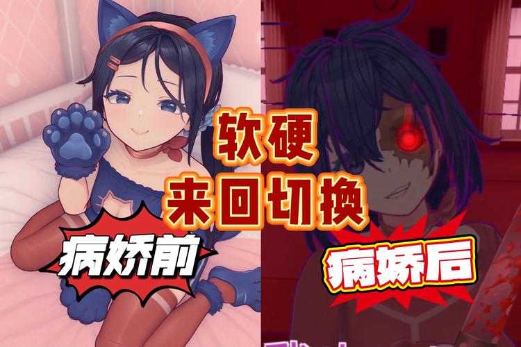 米莉斯沉沦游戏：深度解析，揭秘游戏背后的故事和设定