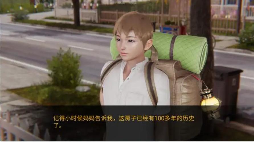 欲望小镇游戏下载教程：简单几步，快速下载畅玩！