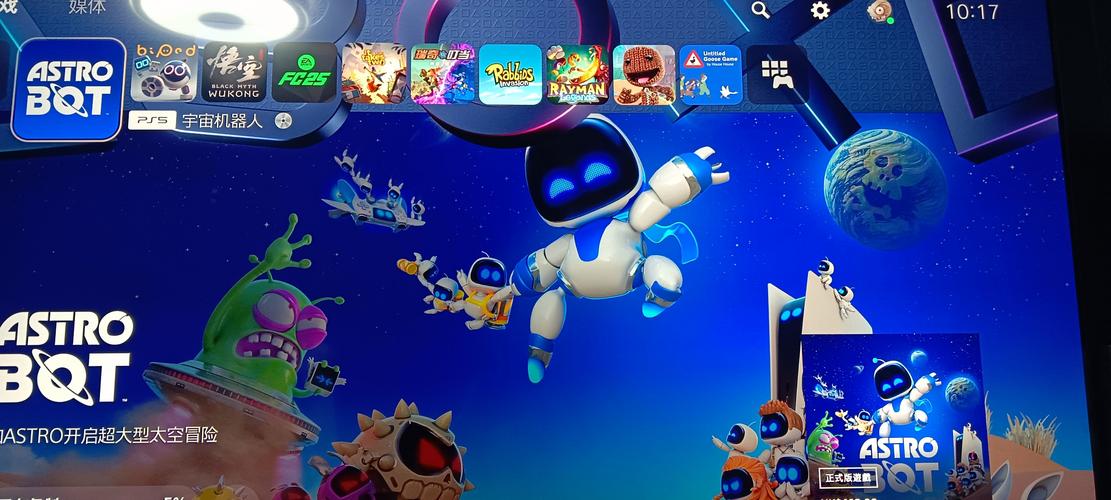 探索斯拉特福德：沉浸式游戏体验等你开启