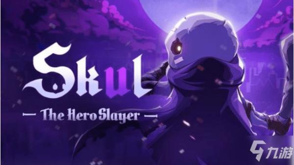 想玩梦魇骑士最新版？教你如何快速找到最新版本