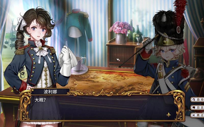 圣女骑士蕾雅汉化版:最新更新内容及游戏下载方式