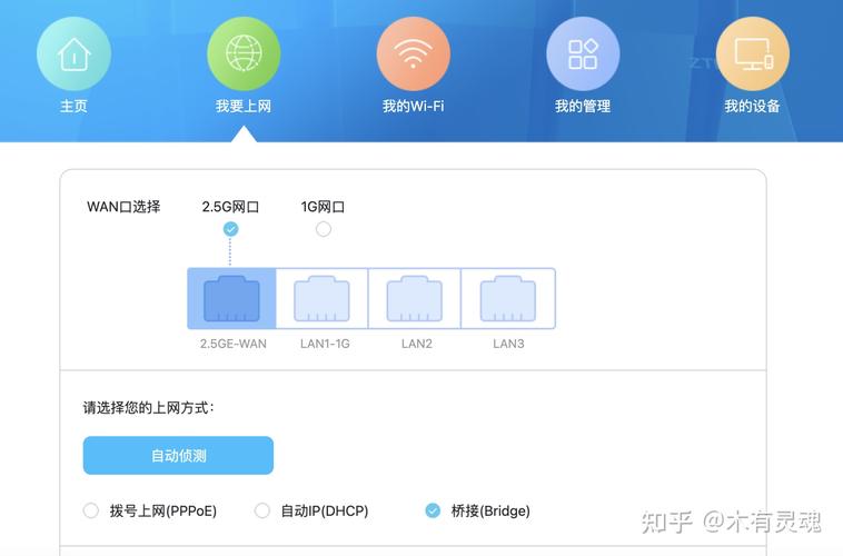欲望驱动汉化版下载安装教程:小白也能轻松上手