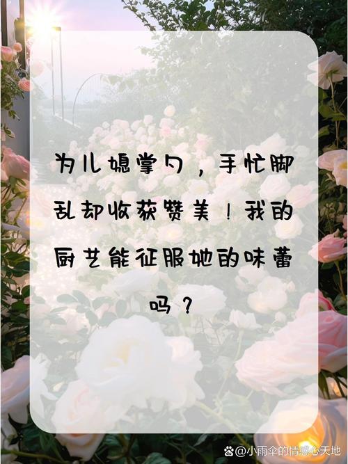 期待已久的jinricp安卓版,2月28日正式上线!