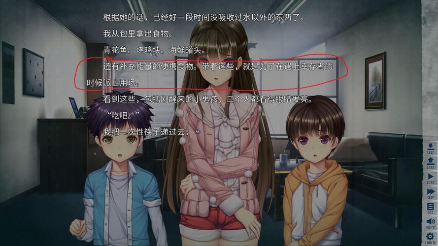 末世孤雄汉化版更新了啥？最新内容抢先看！