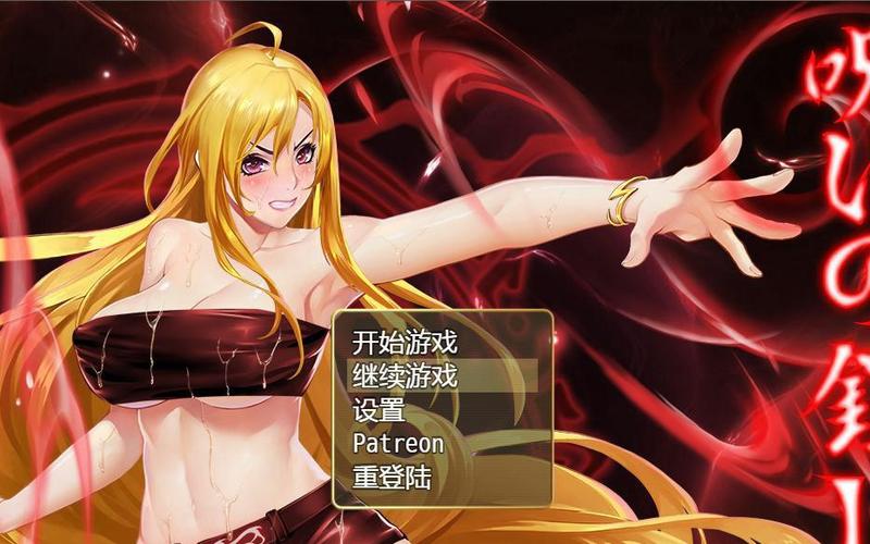 诅咒铠甲汉化版更新啦！新增内容及玩法详解