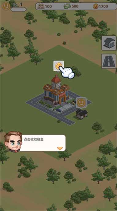 梦想家生活版本大全:玩家评价与游戏体验分享