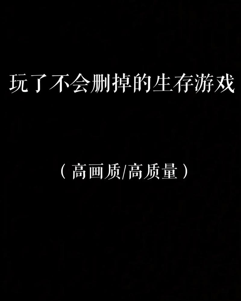 好玩的侧写者杨过游戏推荐，你值得拥有