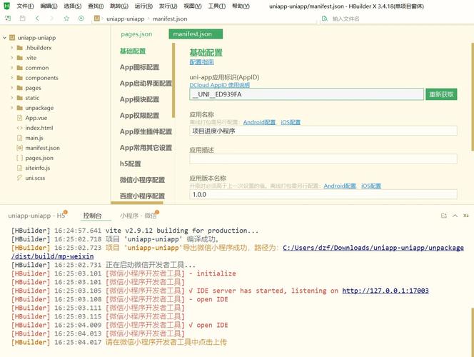 H软件学院官网地址变了？最新入口在这里！