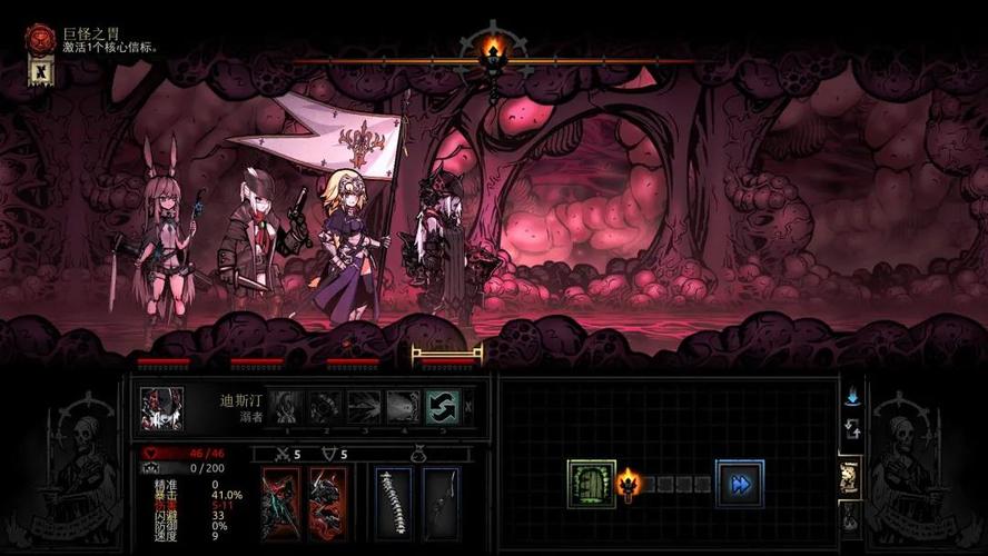 好玩的黑暗城与冒险者汉化版下载:美女与冒险并存