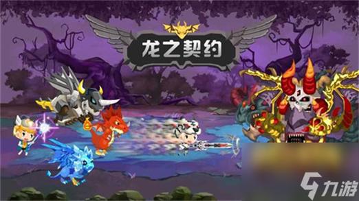 想玩学校列王2？这篇游戏介绍带你快速上手