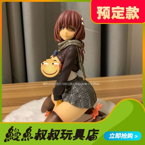 想下载母娘乱馆?教你如何安全快速下载,避免陷阱!