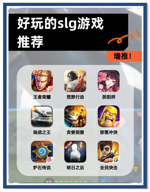 生命竞赛游戏下载：轻松有趣的SLG模拟游戏等你来玩