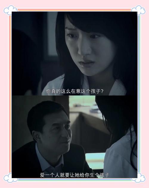 蜗居最新社会意义：引发对当代社会问题的深刻思考