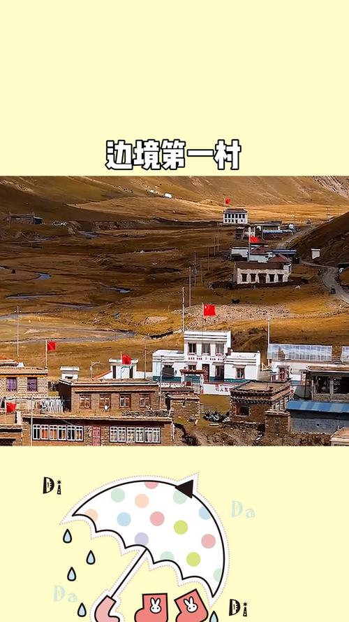 边境之村1.6版本更新了什么?最新版本修复BUG了吗?