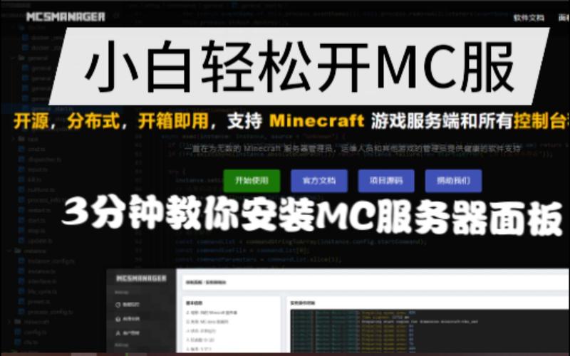 职场狂想曲最新版本下载及安装教程,小白也能轻松上手