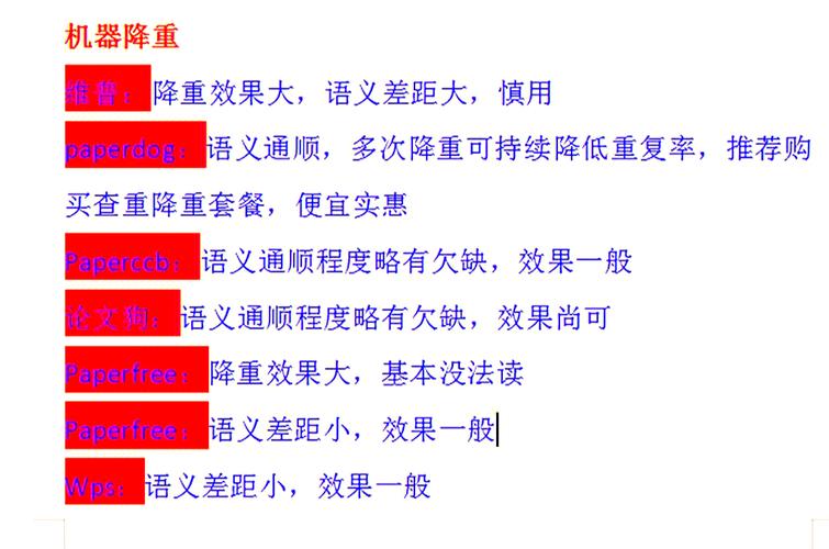 小小洛基与世界树迷宫最新玩法技巧分享：轻松通关