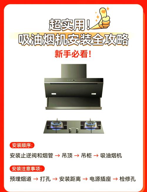 蜗居安卓下载教程:简单几步搞定安装