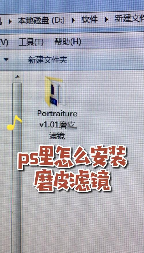 蜗居安卓下载教程:简单几步搞定安装