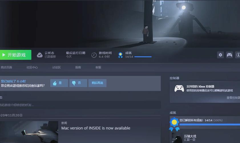 低语润色重置版绅士游戏：超高人气游戏深度评测