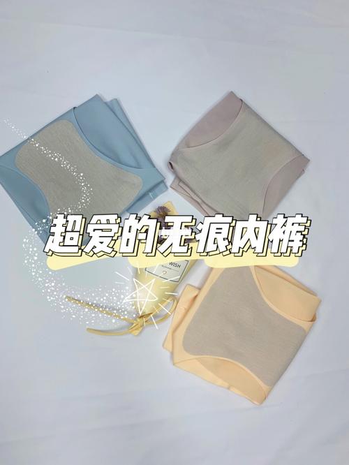 我为丝狂最新玩家评论,看看大家都在玩什么