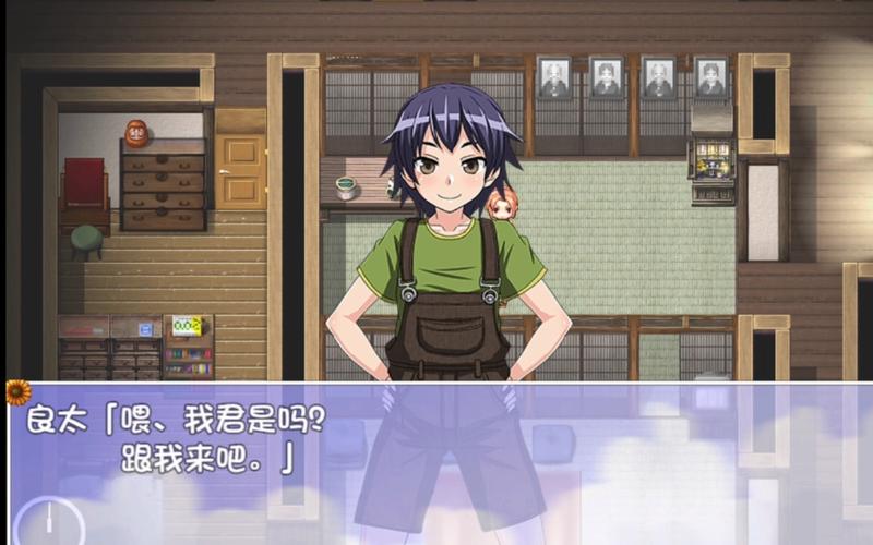 解锁我的秘密暑假时光2：捕鱼捉虫，探索乡间秘密！