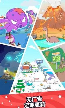 堕落旅馆官方正式版下载：最新版下载地址分享